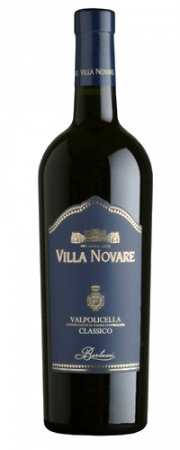 Valpolicella Classico Doc "Villa Novare" - Bertani - Vino Veneto