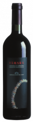 Cannonau di Sardegna "Tamara" Doc - Cantina del Vermentino - Vino Sardegna
