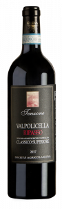 Valpolicella Ripasso Doc "Tenzone" - Azienda Agricola Eleva - Vino Veneto