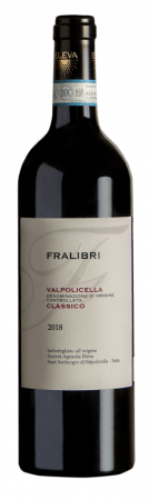 Valpolicella Classico Doc "Fralibri" - Azienda Agricola Eleva - Vino Veneto